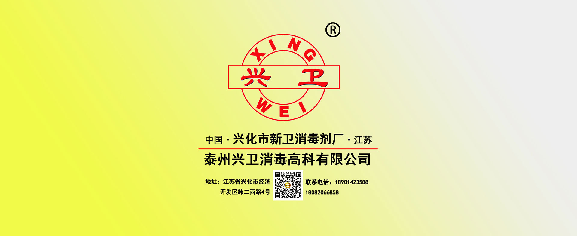 常見（jiàn）問題（tí）
